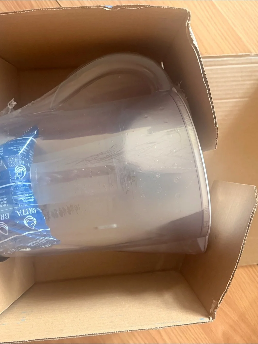 Brita new large